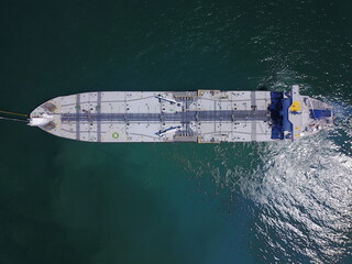 
Vessel tanker neft Gazprom 