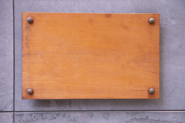 Large blank billboard on a street wall, banners with room to add your own text