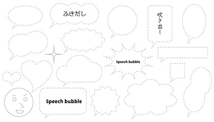 Speech bubble_dashed line_01