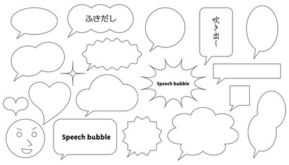 Speech bubble_solid line_02