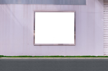 Large blank billboard on a street wall, banners with room to add your own text