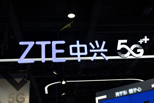 ZTE sign in exhibition hall on November 18,2020 in guangzhou china
