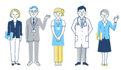 さまざまな職業の人々　全身