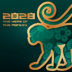 2028 monkey symbol of the new year, banner, poster, card template, vector illustration