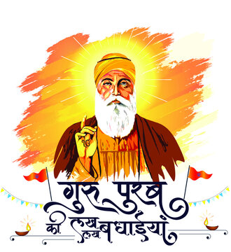 Guru Nanak Dev Ji,  Gurupurab or Prakash Parv festival celebration. concept, idea background with Sikh Flag and Happy "Guru Nanak Jayanti" Hindi text Calligraphy