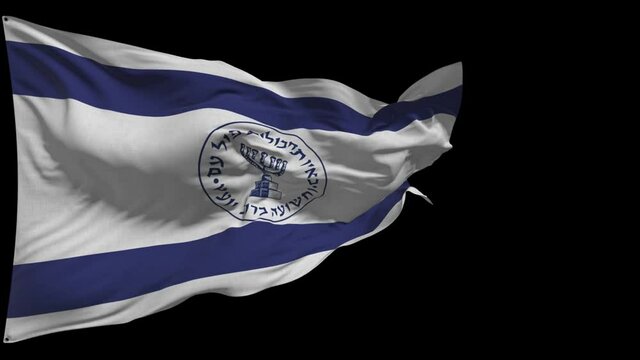 The flag with the symbols of the Israeli security services and intelligence waving against the blue sky with clouds. Hebrew inscription, menorah image, selective focus, alpha channel.