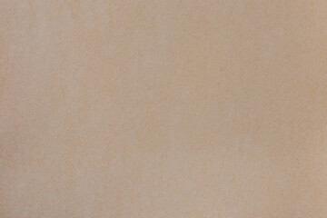 texture of blank old grunge cardboard background