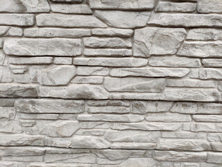 Fototapeta premium Brick wall pattern, old stones background