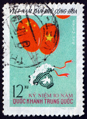 Postage stamp Vietnam 1959 Peoples Republic of China