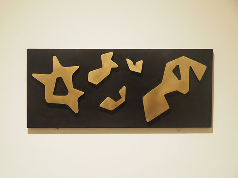Art of The nature of Arp exhibition, art of Jean Arp