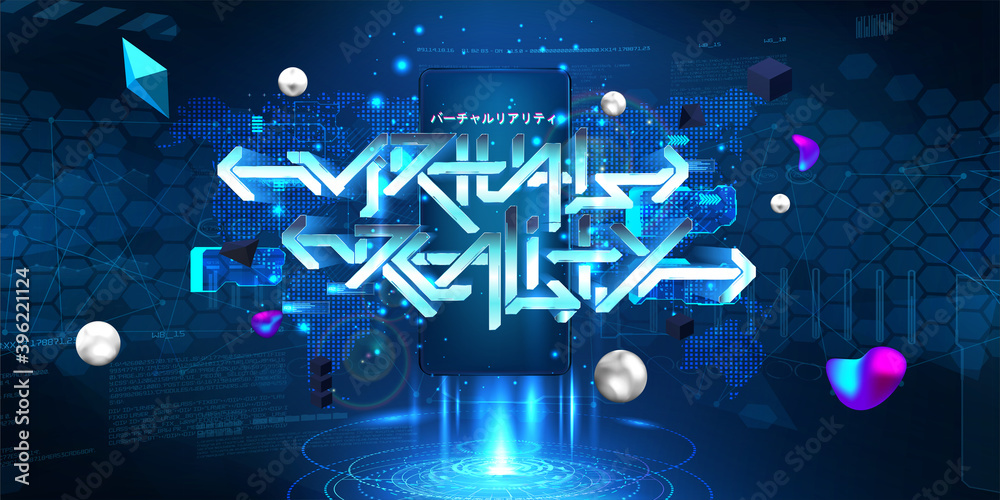 Aufkleber VR and AR mobile concept with 3D lettering Virtual reality and hologram with HUD interface, 3D shapes. Augmented design cyberspace UI, UX, KIT. Japanese lettering translation - virtual reality 