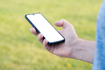 Empty phone screen. Space for text.