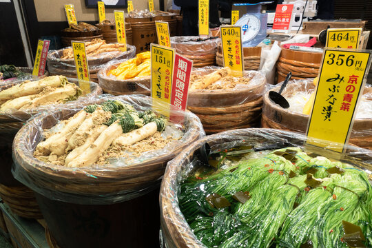 漬物