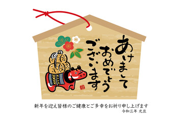 赤べこ　絵馬　丑年　和風の年賀状デザイン
