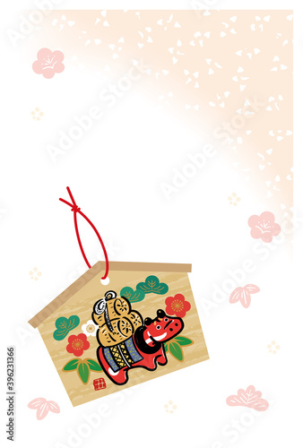 赤べこ 絵馬 丑年 和風の年賀状デザイン Wall Mural マツ