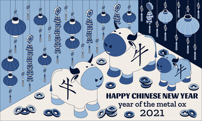 Happy Chinese New Year background with creative white ox and hanging lanterns. Translation Ox
