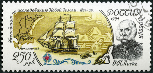 RUSSIA - 1994: shows Friedrich Benjamin Graf von Lutke Fyodor Petrovich Litke (1797-1882), The 300th anniversary of Russian Fleet, Geographic expeditions, 1994