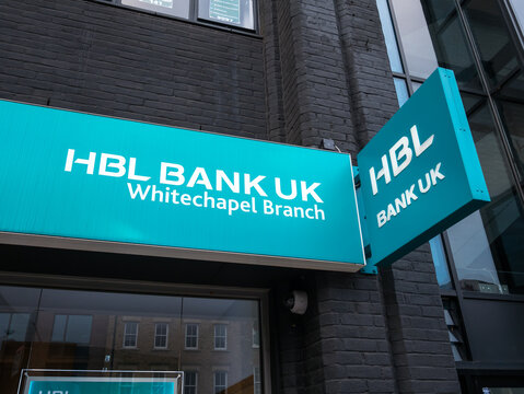 London UK, November 28th 2020: HBL Bank UK. 65 Whitechapel Rd, Shadwell, London E1 1D. Facade and logo. During London lockdown, Covid-19, coronavirus pandemic. 