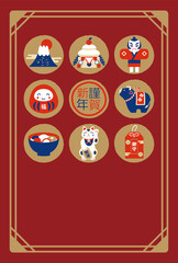 2021年 丑年　縁起物の年賀状テンプレート