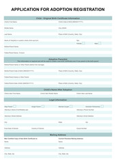 Child adoption application. Questionnaire with space for answers
