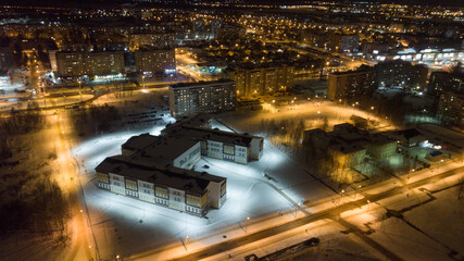 Night city lights always create a romantic mood