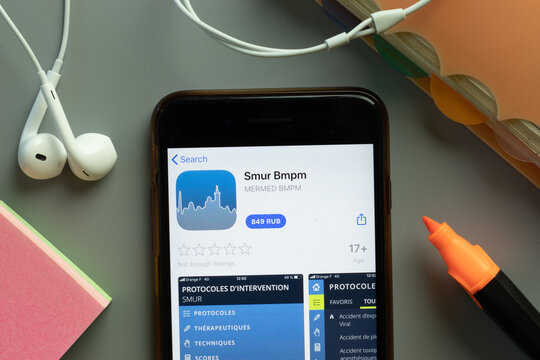 New York, USA - 1 December 2020: Smur Bmpm mobile app icon on phone screen top view, Illustrative Editorial
