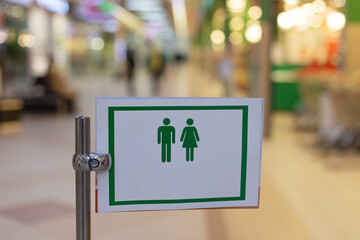 Plate, card, sign in the shopping center