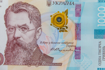 Ukrainian currency. Macro shot of one thousand hryvnia banknote