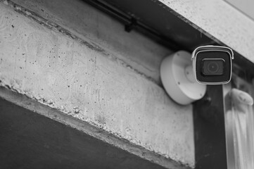 monitoring someone is watching us but who?