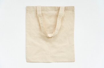 White and clean shopping bag isolate on white background