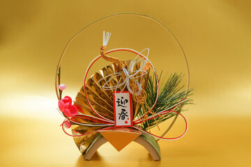 謹賀新年・お正月の素材