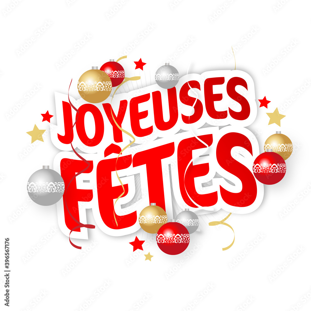 Canvas Prints joyeuses fêtes