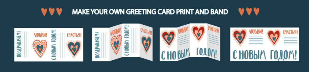 moke up of greeting card or booklet, invite, that you can print and band or make own design