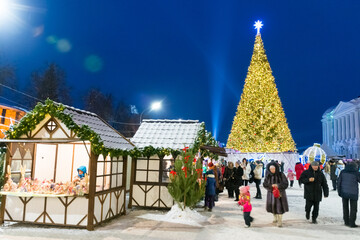 Nizhny Novgorod. Christmas festivities on the square of Minin.
