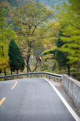 Amazing autumn landscape at Wudang Mountain.