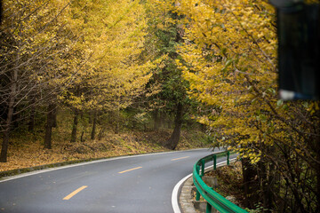 Amazing autumn landscape at Wudang Mountain.