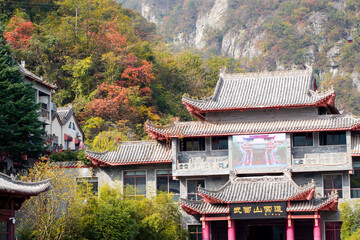 Amazing autumn landscape at Wudang Mountain.
