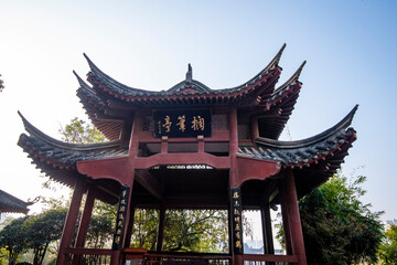 Fototapeta premium Street view local visitor and tourist at Yellow Crane Tower , Wuhan, china (huanghelou)