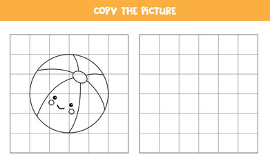 Copy the picture of cute kawaii toy ball. Educational game for kids. Handwriting practice.