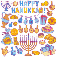 Hanukkah holiday traditional symbols - menorah, torah, dreidl. Vector illustration isolated on white background. Letters on dreidels translation: acronym for 