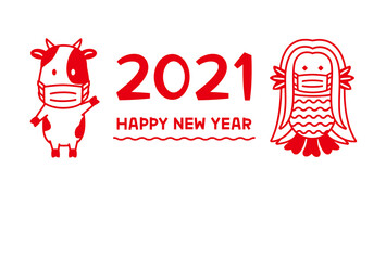 2021年丑年年賀状　マスクを付けたアマビエと牛　横向き