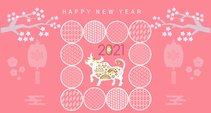 2021 Japanese new year banner 98 © mistletoe