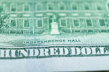 Independence hall imprint on a U.S. dollar bill