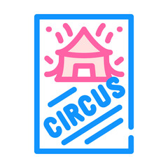 circus poster color icon vector illustration flat