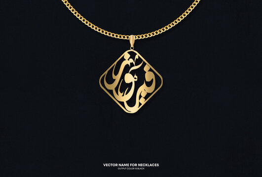 3 Best Fairouz Images Stock Photos Vectors Adobe Stock