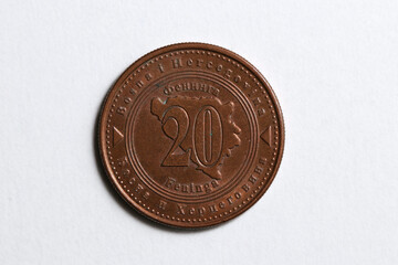 Obverse of 20 feninga of Bosnia and Herzegovina small coin, copper plated steel on white background