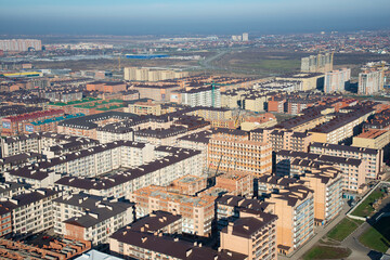 General view of the city Krasnodar