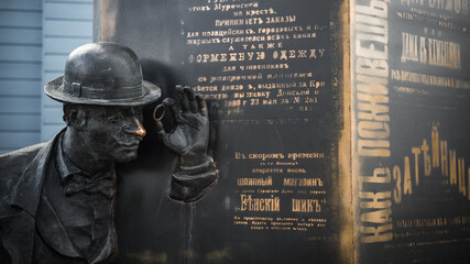 bronze monument of the man 