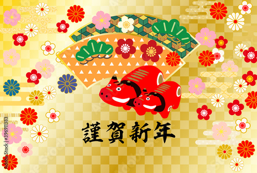 21年丑年年賀状 和柄赤べこ金色背景 Wall Mural Wallpaper Murals Rrice