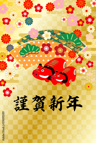 21年丑年年賀状 和柄赤べこ金色背景 Wall Mural Wallpaper Murals Rrice